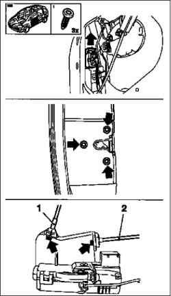 Снятие и установка замка передней двери