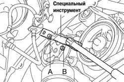 Болты крепления приводного ремня насоса гидроусилителя рулевого управления