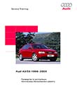 Audi A3 - Руководство по ремонту и эксплуатации