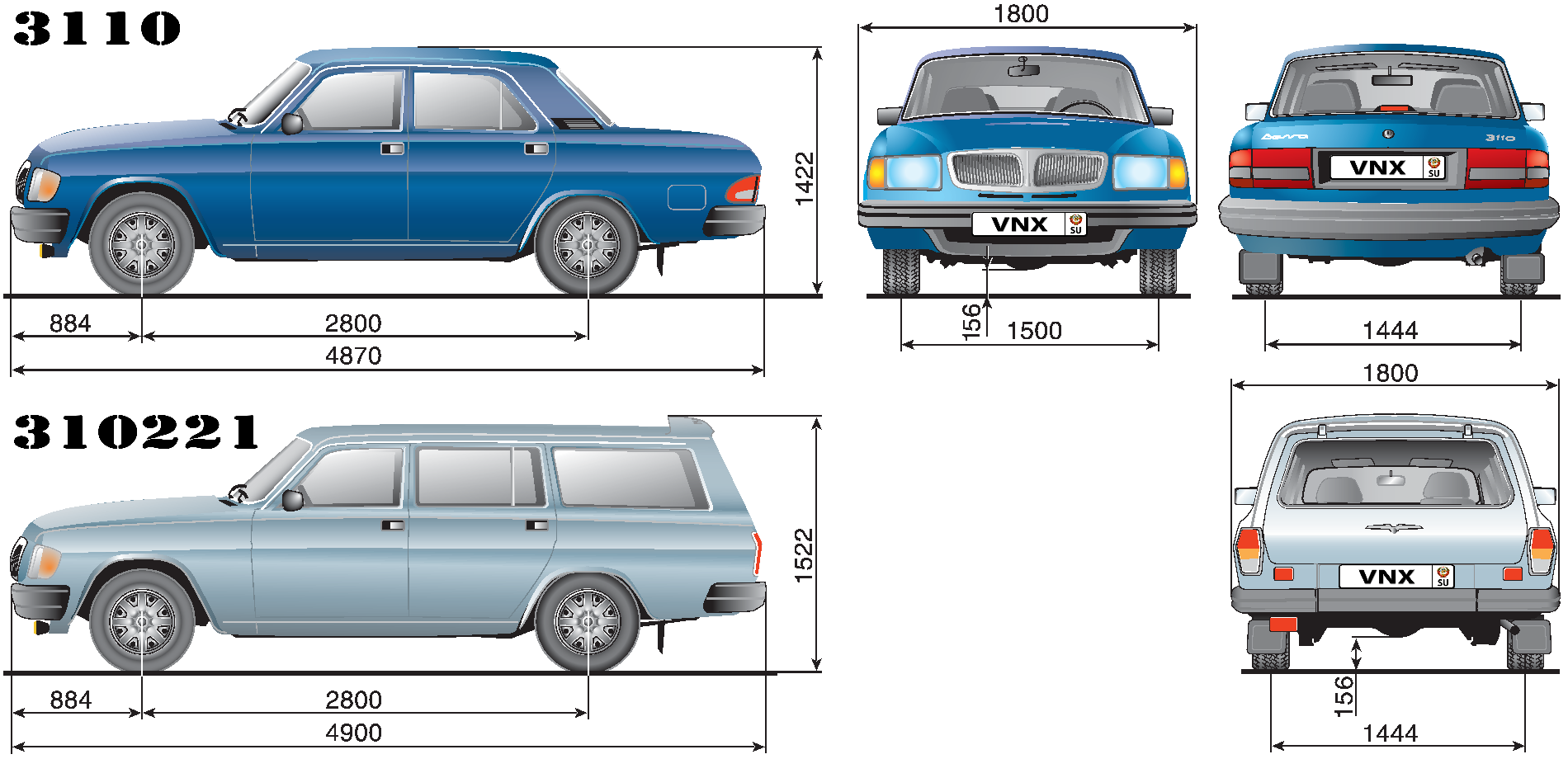 Габаритные размеры ГАЗ-3110, ГАЗ-310221 «Волга» (dimensions GAZ 3110/ 310221)