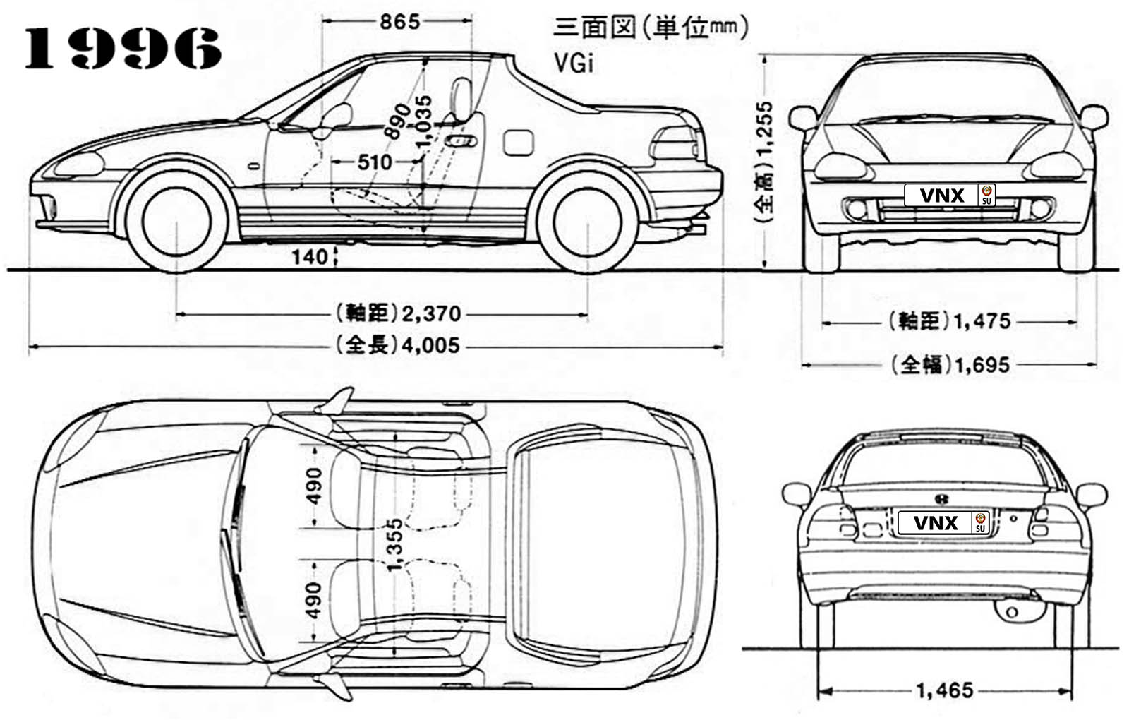 Габаритные размеры Хонда Дел Сол 1992-1997 (dimensions Honda CRX Del Sol)