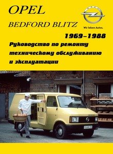 Opel Bedford Blitz CF Service and Repair Manual