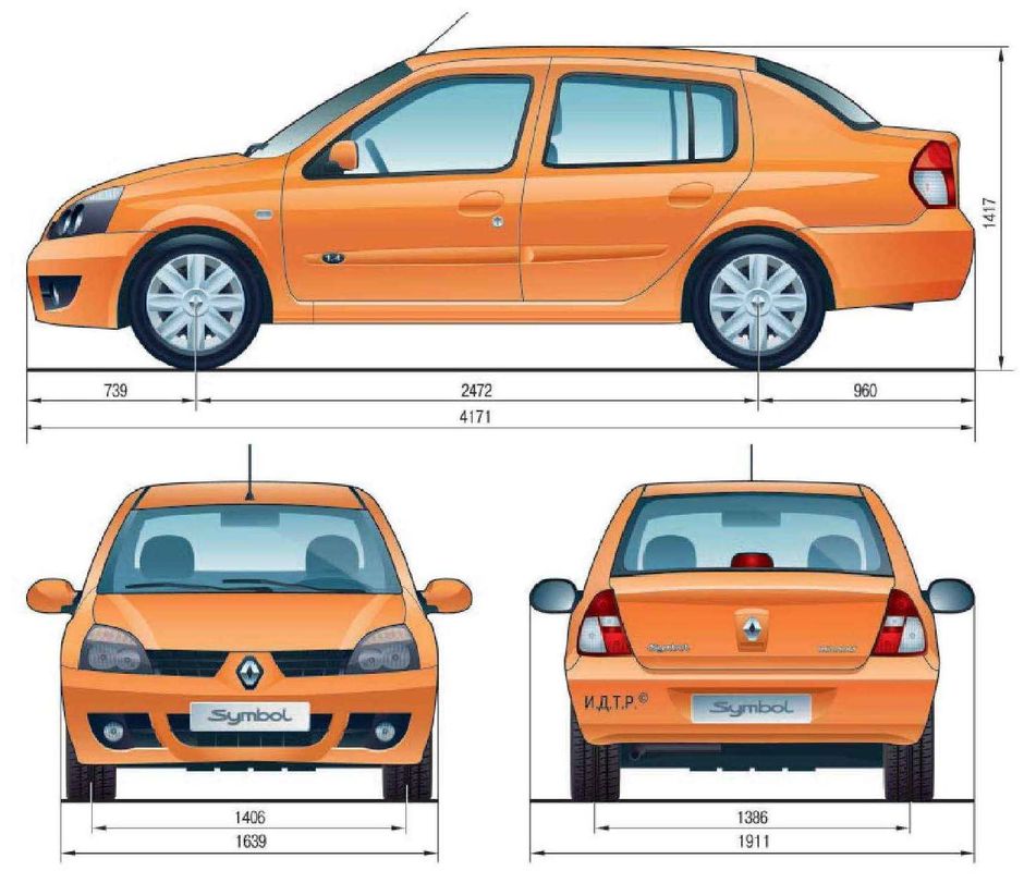 Габаритные размеры Рено Клио Симбол (dimensions Renault Clio Symbol)
