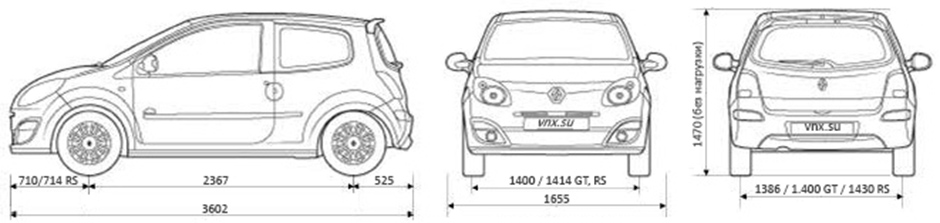 Габаритные размеры Рено Твинго 2 (dimensions Renault Twingo II 2007-2014)