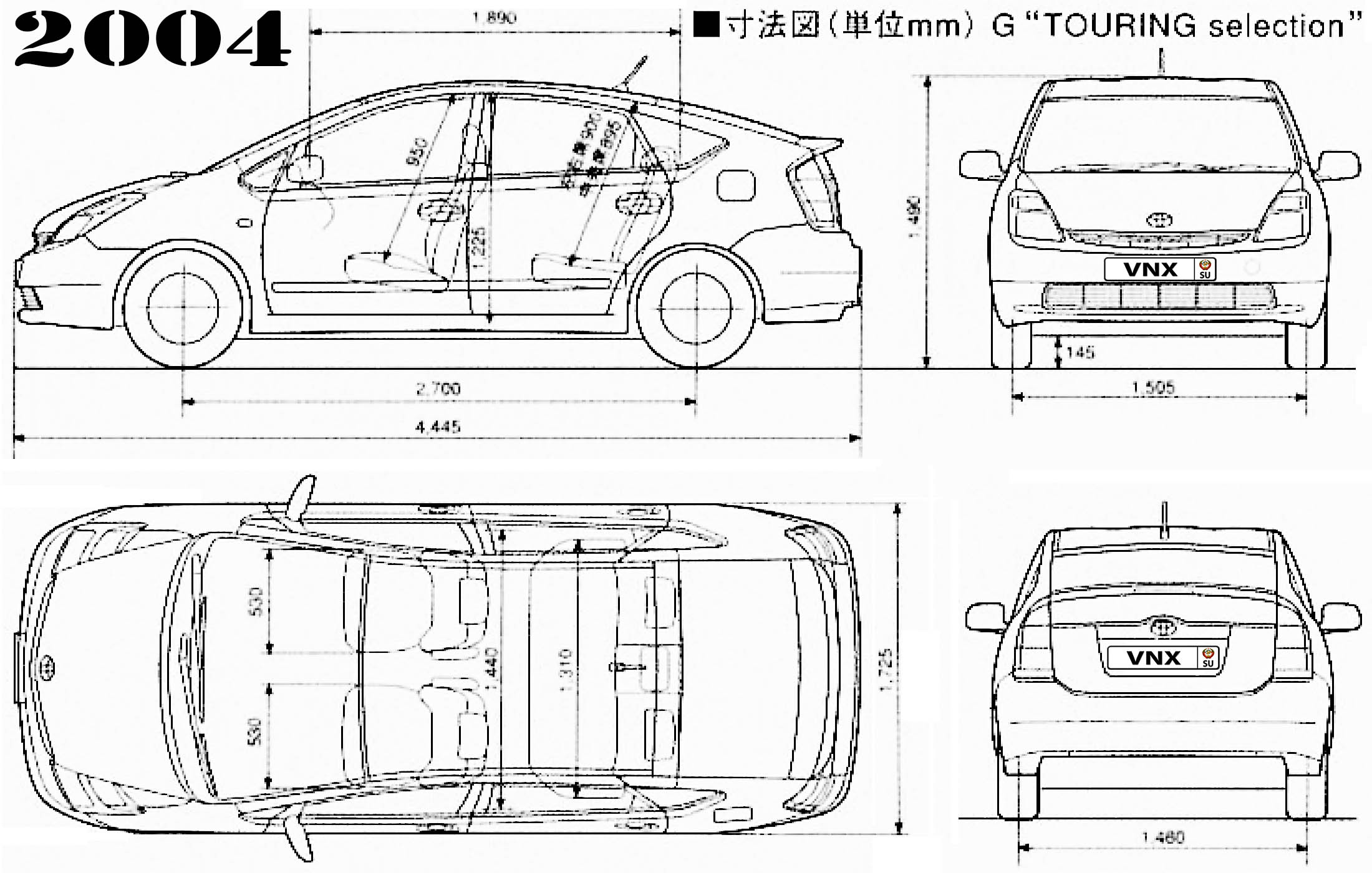 Габаритные размеры Тойота Приус 2003-2009 (dimensions Toyota Prius XW20)