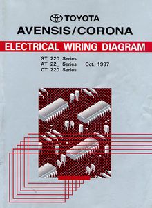 Electrical Wiring Diagrams Toyota Avensis / Corona с 1997 по 2003 