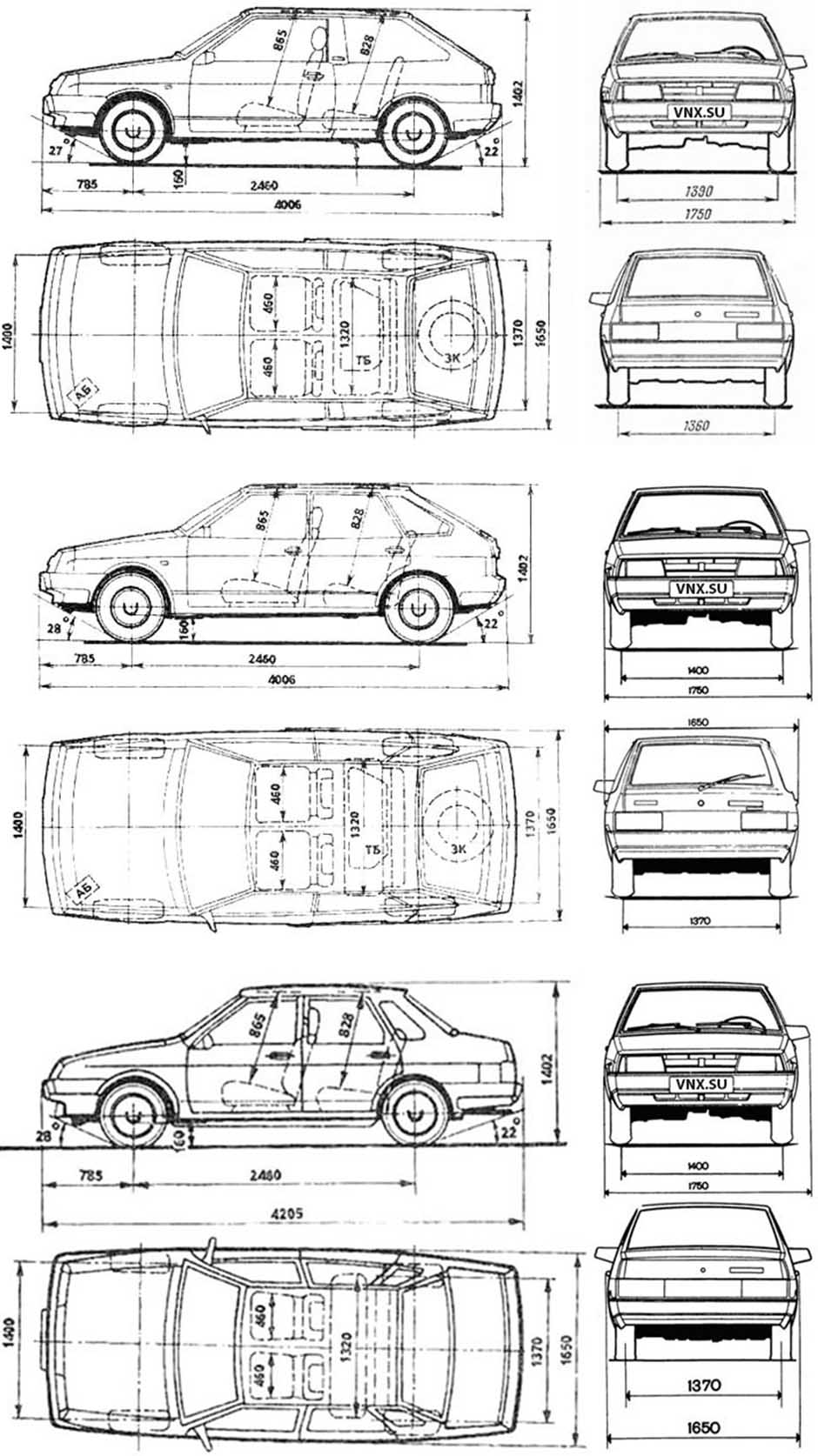 Габаритные размеры ВАЗ-2108, ВАЗ-2109, ВАЗ-21099 (dimensions LADA Samara)