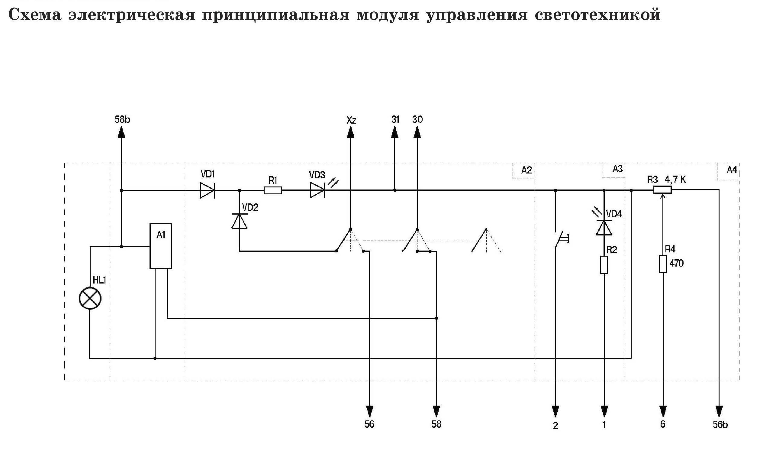 Схема электрическая принципиальная модуля управления светотехникой Лада Калина (LADA 1117 LADA 1118 LADA 1119)