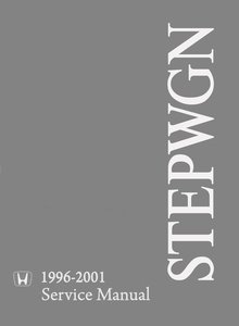 Honda StepWGN | S-MX 1996-2001 Устройство, техническое обслуживание и ремонт