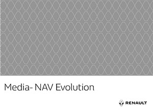 Руководство пользователя Media NAV Evolution