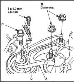 Установка цепи привода (L13A)