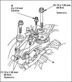 Установка цепи привода (R18A)