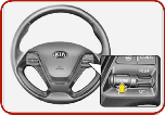 Система круиз-контроля Kia Cerato III YD