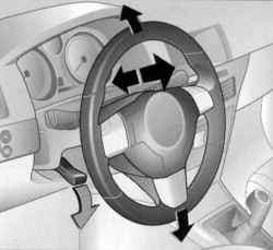 Регулировка положения рулевого колеса