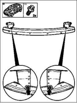 Снятие и установка держателя передней балки (ограничителя удара)