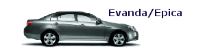Руководство по ремонту GM Europe: Daewoo Evanda / Chevrolet Epica 2009-2010