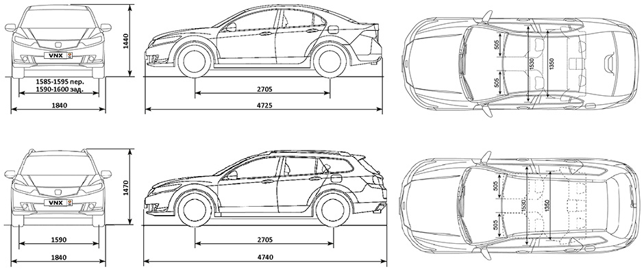 Габаритные размеры Хонда Аккорд 2008-2015 (dimensions Honda Accord VIII)