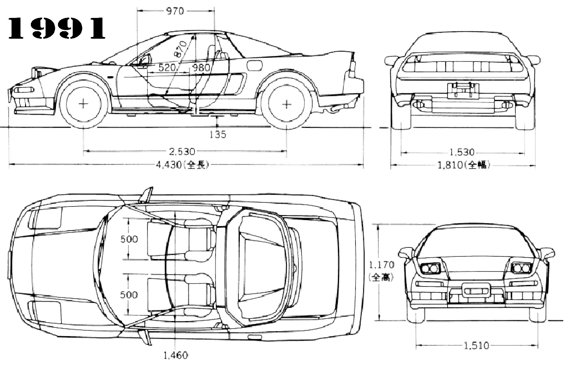 Габаритные размеры Хонда НСиКс с 1990 (dimensions Honda NSX mk1)