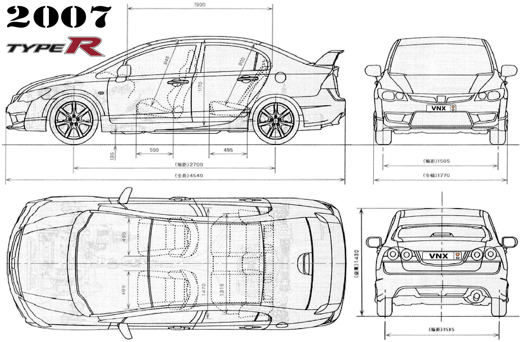 Габаритные размеры Хонда Сивик седан 2007 (dimensions Honda Civic 4D Type R)