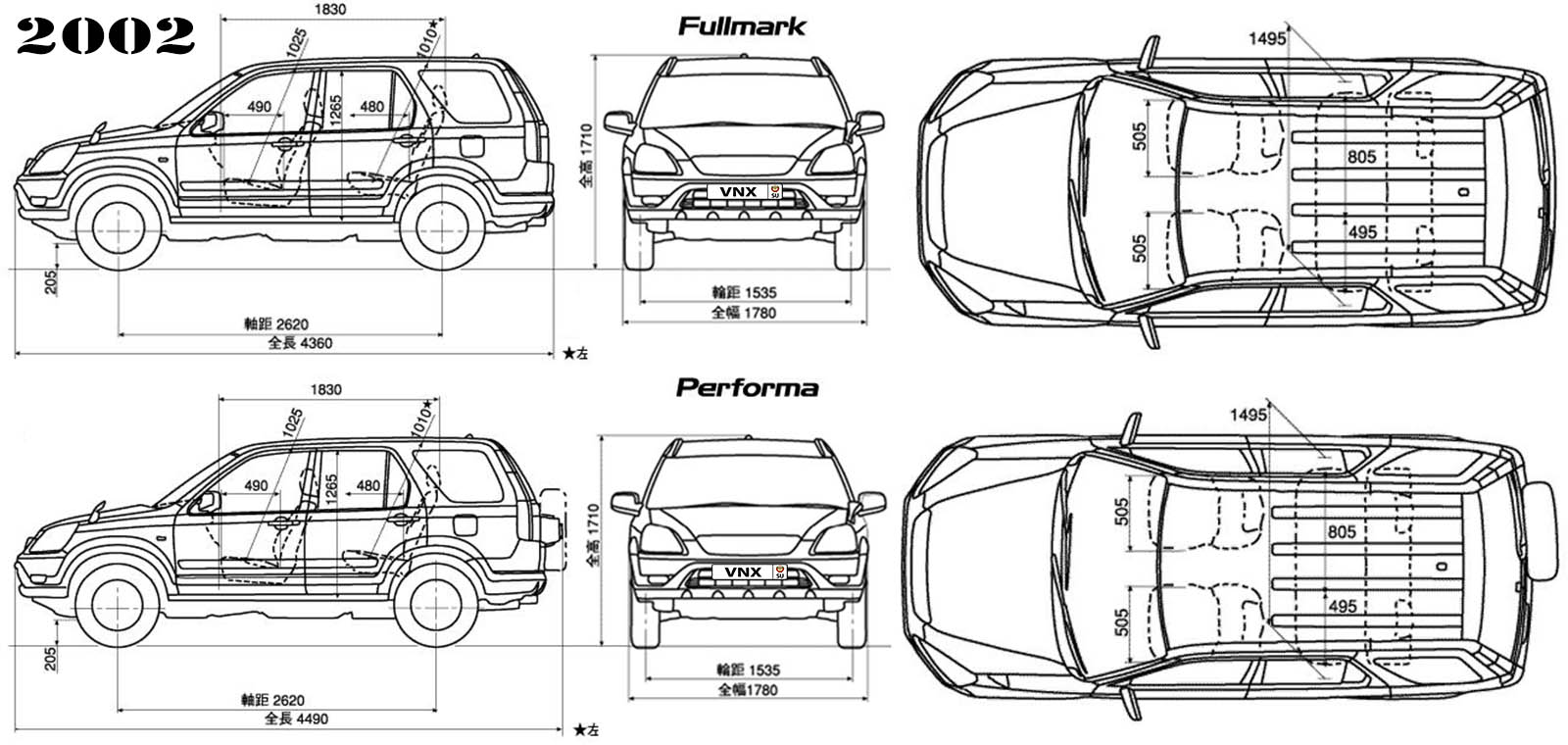 Габаритные размеры Хонда СР-В 2001-2006 (dimensions Honda CR-V mk2)