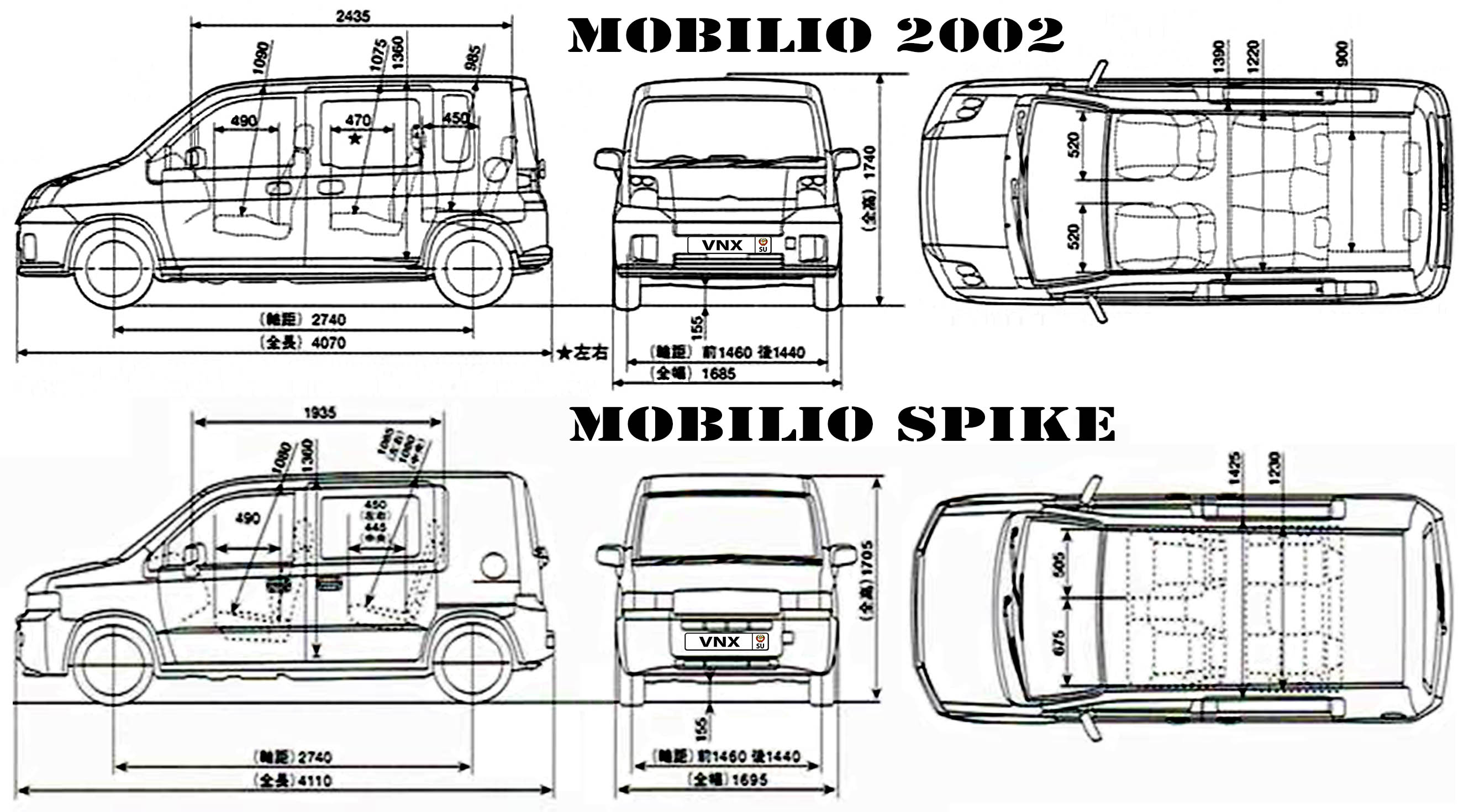 Габаритные размеры Хонда Мобилио и Мобилио Спайк 2001-2008 (Honda Mobilio / Mobilio Spike mk1)