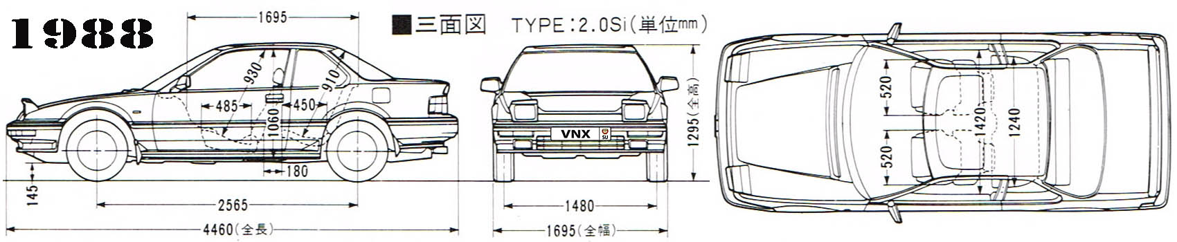Габаритные размеры Хонда Прелюд 1987-1991 (dimensions Honda Accord Mk3)