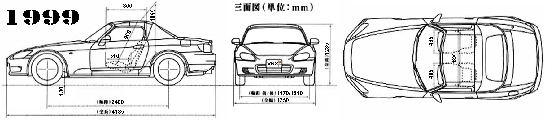 Габаритные размеры Хонда С2000 1999-2003 (dimensions Honda S2000 Mk1)