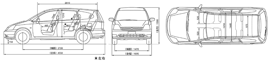 Габаритные размеры Хонда Стрим 2000-2006 (dimensions Honda Stream Mark I)