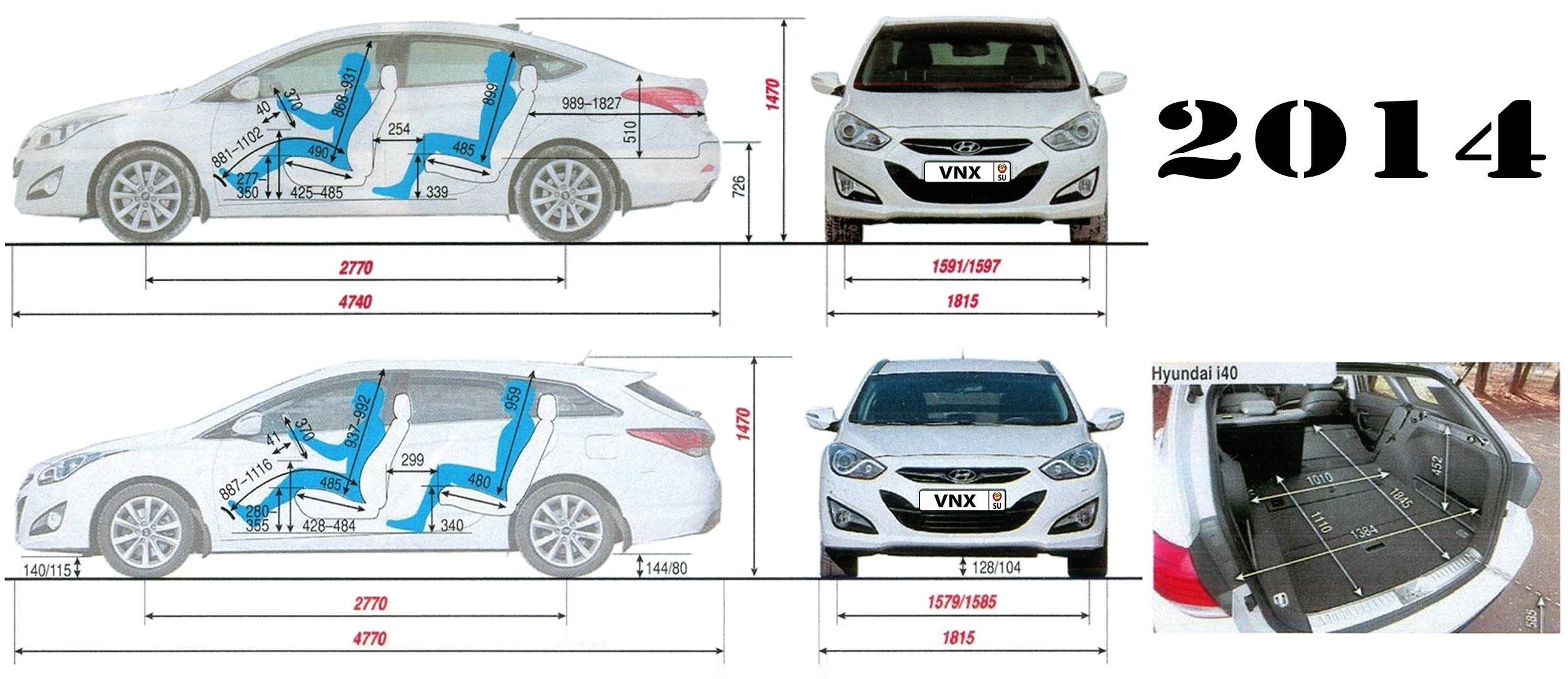 Габаритные размеры Хёндэ и40 2014 (dimensions Hyundai i40)