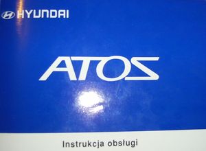 Hyundai Atos Руководство по эксплуатации