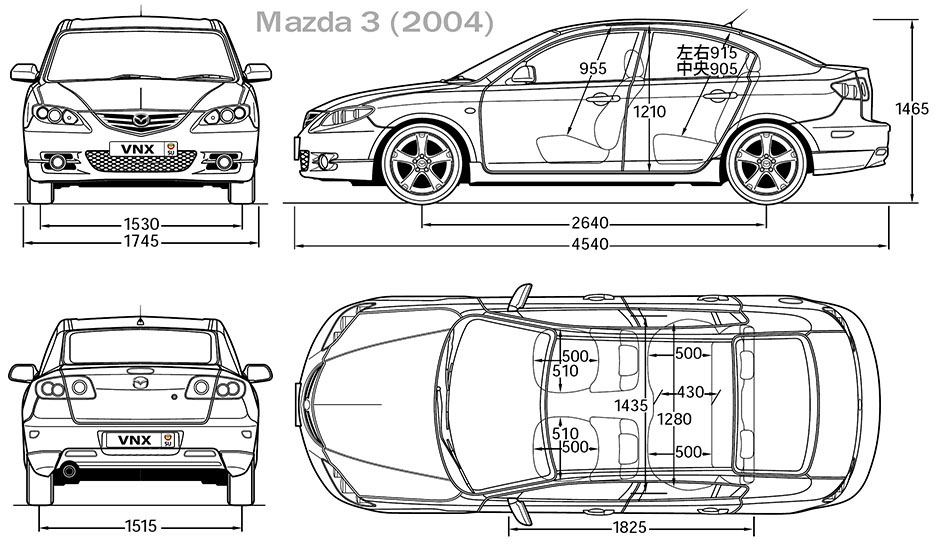 Габаритные размеры Мазда 3 седан Аксела 2003-2006 (dimensions Mazda 3 Axela)