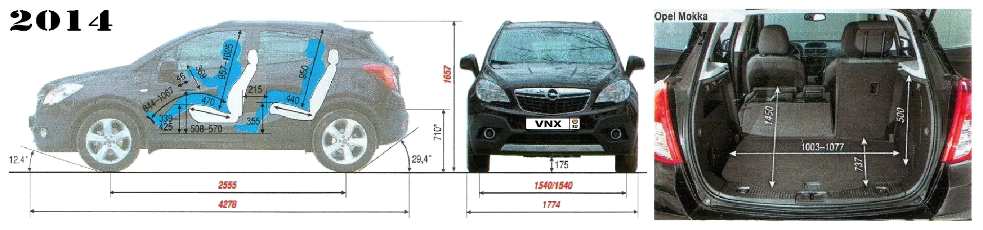 Габаритные размеры Опель Мокка 2012-2022 (dimensions Opel Mokka «A»)