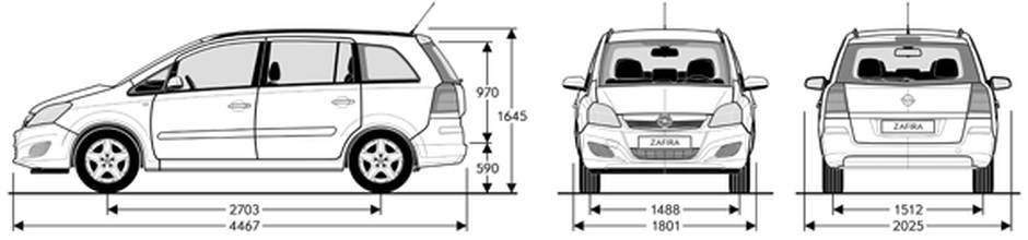 Габаритные размеры Опель Зафира «Б» 2004-2014 (dimensions Opel Zafira B)