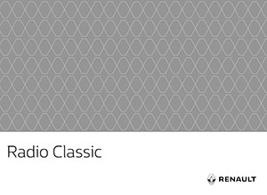 Руководство пользователя Radio Classic устанавливалась на автомобили Renault Kaptur с 2016