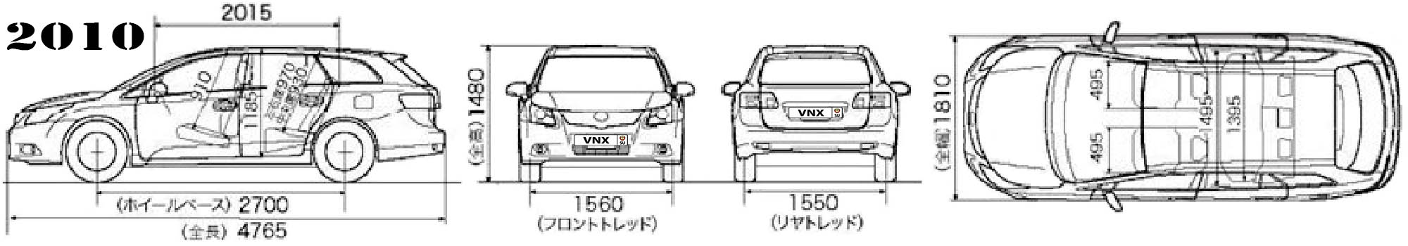 Габаритные размеры Тойота Авенсис 2009-2011 универсал (dimensions Toyota Avensis T270)