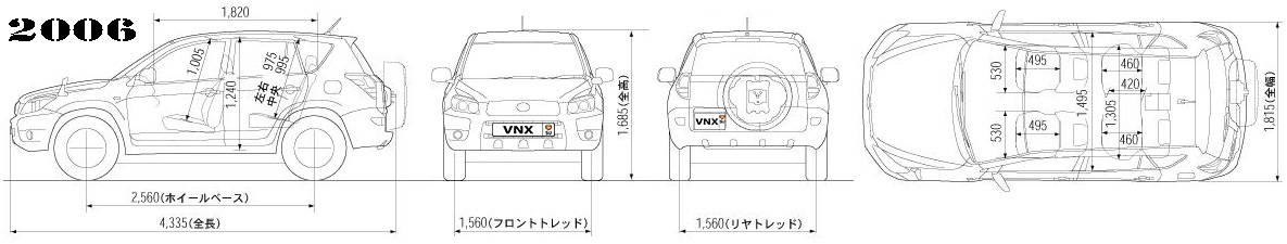 Габаритные размеры Тойота РАВ4 2005-2012 (dimensions Toyota RAV4 XA30)