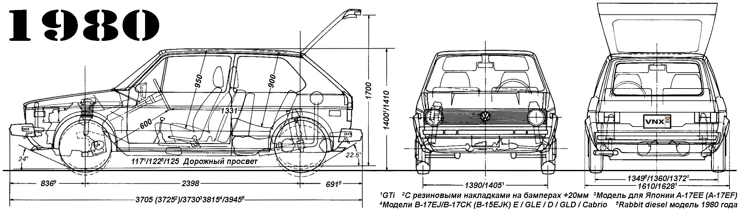 Габаритные размеры Фольксваген Гольф 1 (dimensions VW Golf I)